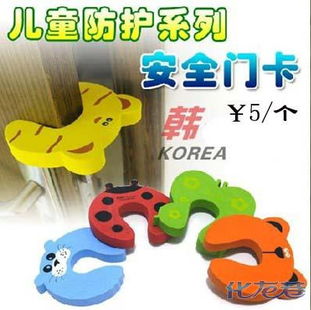 日用品大賣場 廠家直銷，盡享實(shí)惠