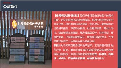 那曲地區日用百貨銷售可行性報告（2022年更新版，含養殖行業機遇）