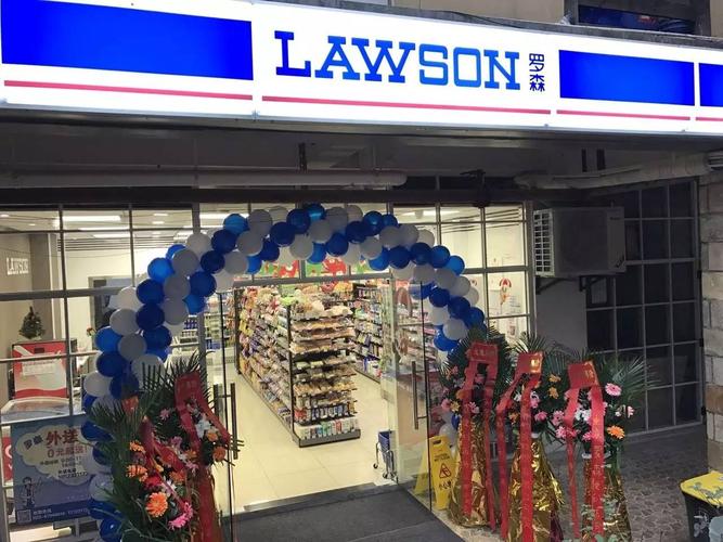 羅森便利店能賺錢嗎？揭秘日用百貨銷售中的創(chuàng)業(yè)機(jī)遇與豐厚回報(bào)