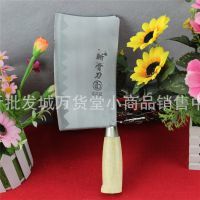 特厚菜刀斬骨刀火爆登場·10元店高利潤新選擇·倉儲調配助力小批發商穩賺不賠