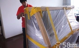 新場鎮安能物流 門到門物流搬家服務，全國連鎖打造便捷體驗