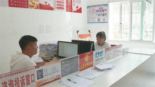 設立巾幗家政服務窗口，助力婦女靈活就業增收
